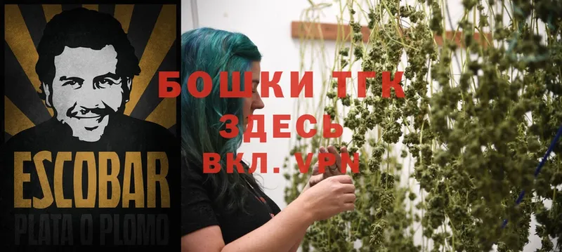 Марихуана OG Kush  ссылка на мегу маркетплейс  Йошкар-Ола 